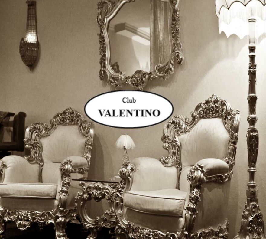 Screenshot der Webseite des ehemaligen Bordells Valentino